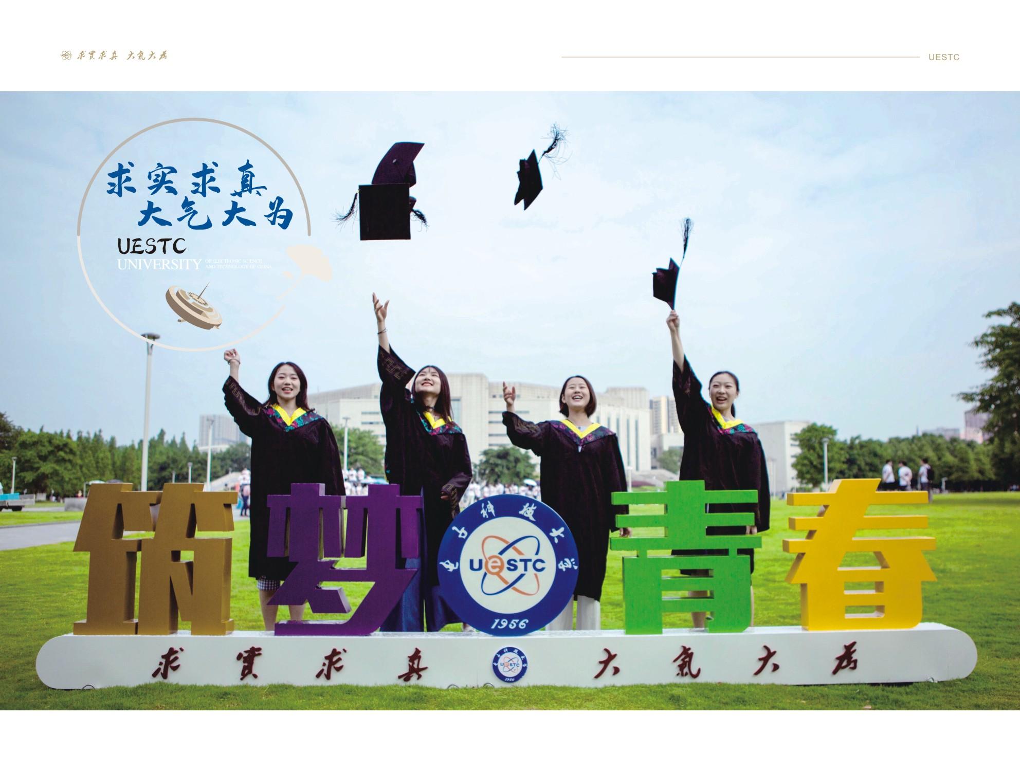 C-定稿-1_wps图片.jpg